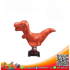 โยกเยกสปริงไดโนเสาร์สีส้ม