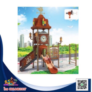 เครื่องเล่นสนาม ชุดหอนาฬิกากระดานลื่นชิงช้าอังกฤษ