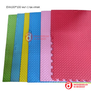 พื้นโฟมEVA 100*100 หนา2 ซม เกรดA
