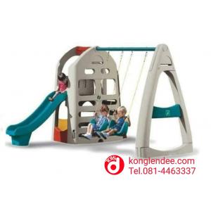 ชุดชิงช้ากระดานลื่น