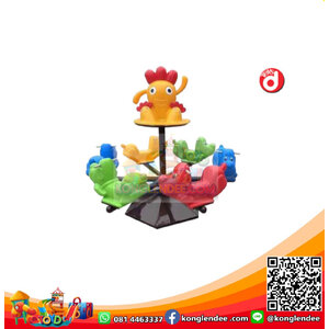 ม้าหมุนข้าวโพด 6 ที่นั่ง