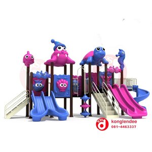 เครื่องเล่นสนาม ชุดเต่าน้อยกับสิงโตทะเลสามสไลด์