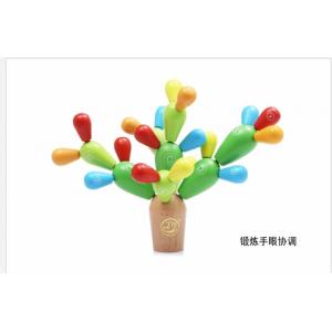 ตัวต่อต้นกระบอกเพชร