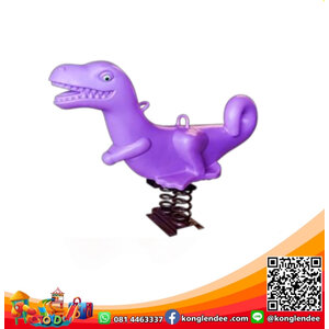 โยกเยกสปริง ทีเร็กซ์