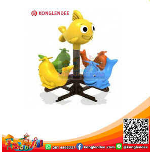 ม้าหมุนปลา4ที่นั่ง