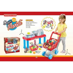 ชุดรถเข้นชุปเปอร์