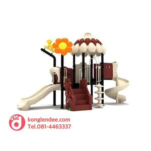 เครื่องเล่นสนาม ชุดพุ่มไม้บราวนี่