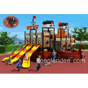 เครื่องเล่นสนาม ชุดเกรทไพเรทชิป