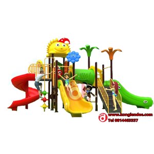 เครื่องเล่นสนาม ชุดพระาทิตย์ยิ้ม