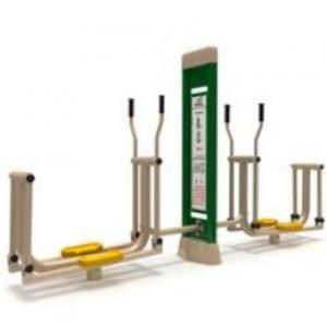 สถานีสกีบกบริหารขาคู่