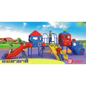 เครื่องเล่นสนามกลางแจ้ง เครื่องเล่นสนามชุดสถานีคอปเตอร์