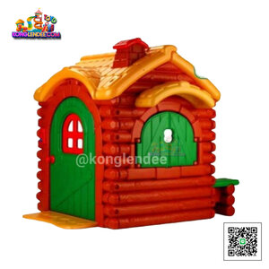 บ้านกลางป่าน้อย