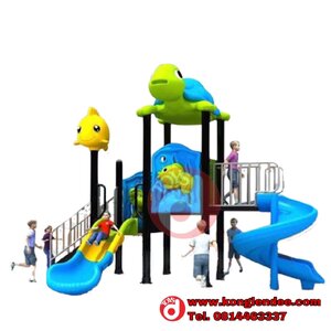 เครื่องเล่นสนาม ชุุดเต่าทะเลแสนซน