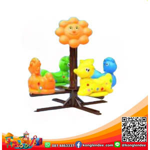 ม้าหมุนดอกไม้ 4 ที่นั่ง