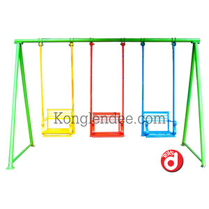 ชิงช้าหลังพิง 3ที่นั่ง