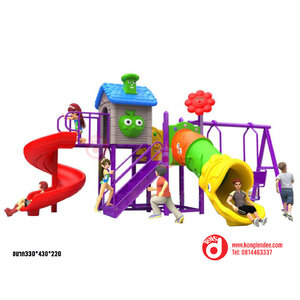 เครื่องเล่นสนามกลางแจ้ง เครื่องเล่นสนาม ชุดบ้านสไลเดอร์ชิงช้า