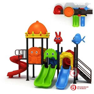 เครื่องเล่นสนาม ชุดมงกุฏรวมสัตว์แฟนซี