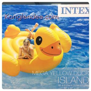 แพยางเป็ด INTEX 56286 Intex mega yellow duck island