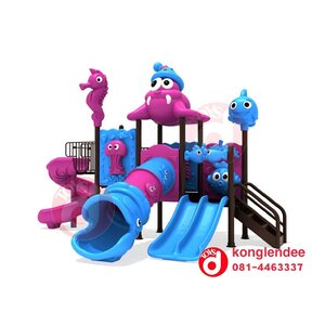 เครื่องเล่นสนาม ชุดสิงโตทะเล