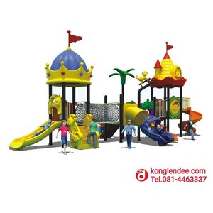 เครื่องเล่นสนาม ชุดปราสาทรวมหรรษา