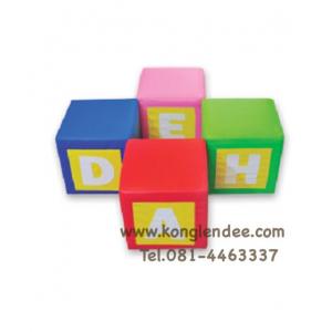 เก้าอี้abc