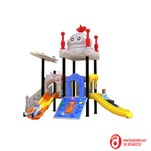 เครื่องเล่นสนาม ชุดโรบรอท