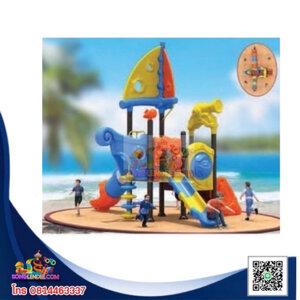 เครื่องเล่นสนาม ชุดกระดานลื่นเรือใบจู่โจม