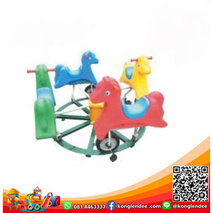 วงเวียนม้าปั่น 4 ที่นั่ง