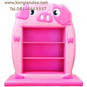 ชั้นหมู