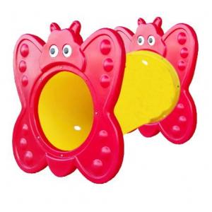 อุโมงค์ผีเสื้อ 1 ตอน