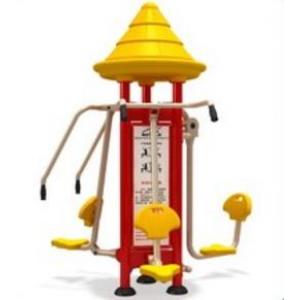 สถานี 3 in 1