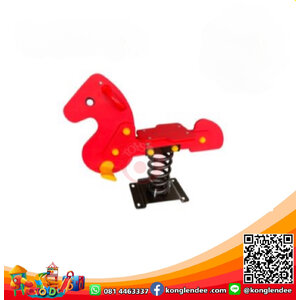 โยกเยกสปริงม้าโยก