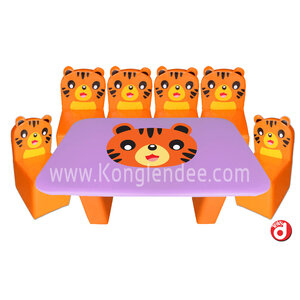 ชุดโต๊ะครอบครัวเสือ