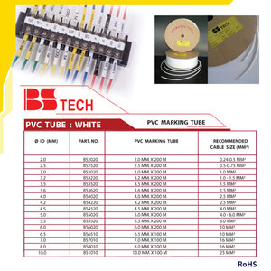 BS TECH ....................