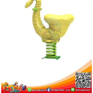 โยกเยกสปริงแซกโซโฟน