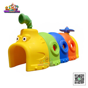 อุโมงค์เรือดำน้ำ