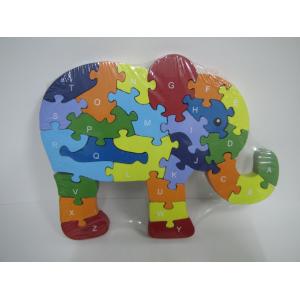 ตัวต่อรูปช้าง