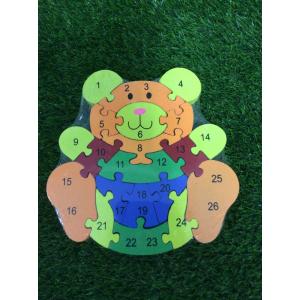 ชุดต่อหมี