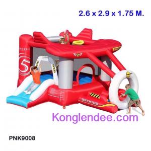 บ้านลมเครื่องบิน