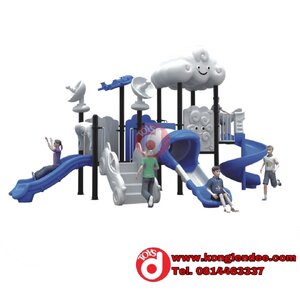 เครื่องเล่นสนาม ชุุดก้อนเมฆหรรษา