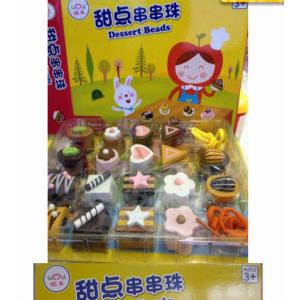 ร้อยเชือกขนมหวาน