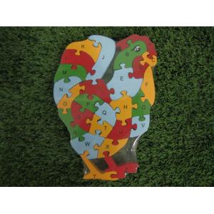 ชุดตัดตอไก่