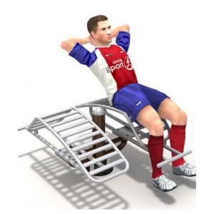 อุปกรณ์ซิตอัพบริหารหน้าท้องคู่