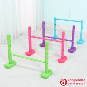 ราวกระโดดรองเท้ายักษ์