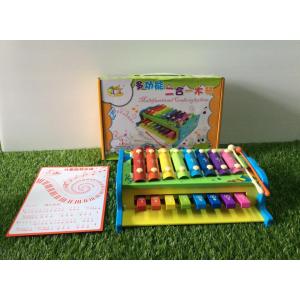 ระนาดไม้ 2 ชั้น ตีหรือกดเป็นเสียงดนตรี