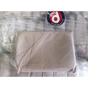 ทรายวิทยาศาสตร์