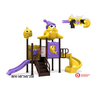 เครื่องเล่นสนามกลางแจ้ง เครื่องเล่นสนาม ชุดแมวน้ำ