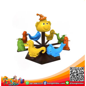 ม้าหมุนรวมสัตว์น้ำ 8 ที่นั่ง