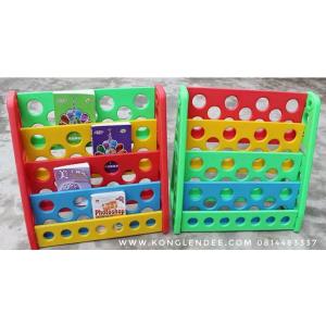 ชั้นวางหนังสือเด็ก