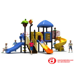 เครื่องเล่นสนาม ชุดhappy house blue